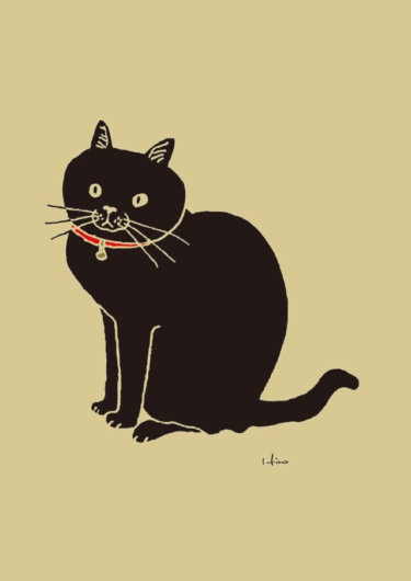 赤首輪黒猫
